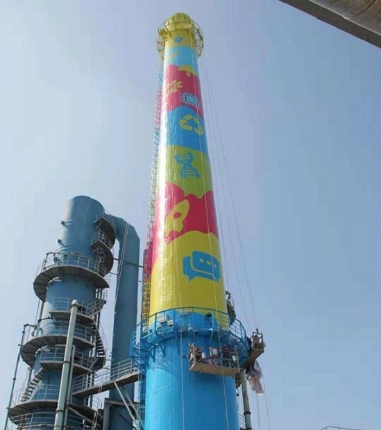 煙囪美化公司:以綠色美化,為城市發(fā)展注入環(huán)境新動(dòng)力